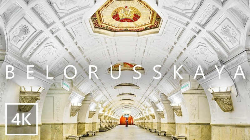 4 K Moscow metro, Belorusskaya metro station ( Circle line) walking