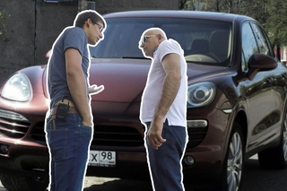 ШОК! Интеллигентный владелец Porsche Cayenne! (НЕТ)! Осторожно ! Битый , В ЗАЛОГЕ, С запретом! Ж...