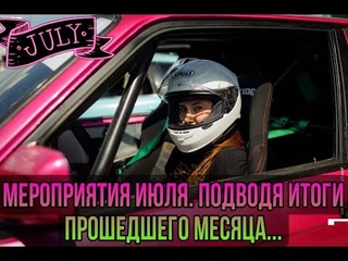 Освоила новый навык. Эксперимент над БМВ