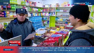 “Xavfsiz hudud” profilaktik tadbiri