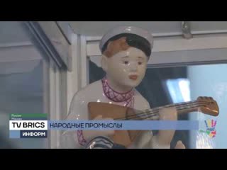 Выставка-ярмарка Ладья. Весенняя фантазия 2019