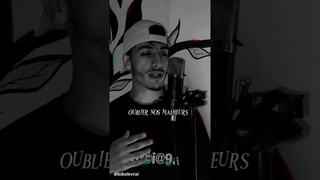 Cover (hatik meilleur) version 🇩🇿