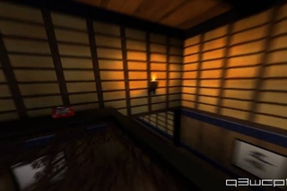 [quake 3 arena] Control