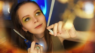 Асмр 🌸 Уберу Плохие Мысли и Головную Боль