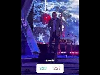 Кличко поздравил c Новым 2222 рiком