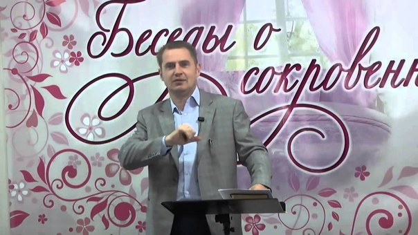 Беседы о сокровенном Мастурбация и