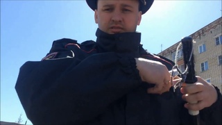 Инспектор Родионов В.Е. и подставные утки. Охота на таксистов без протокола, без фиксации передачи.