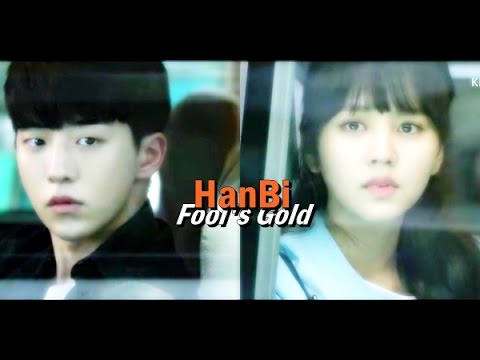 Han Yi Ahn Lee Eun Bi, , the day that we first