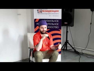 Н. Рындин Зачем художнику академическое образование