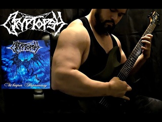 Cryptopsy - Cold Hate Warm Blood (Guitar Cover)