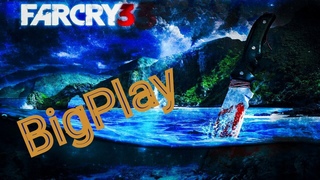 FAR CRY 3 #5