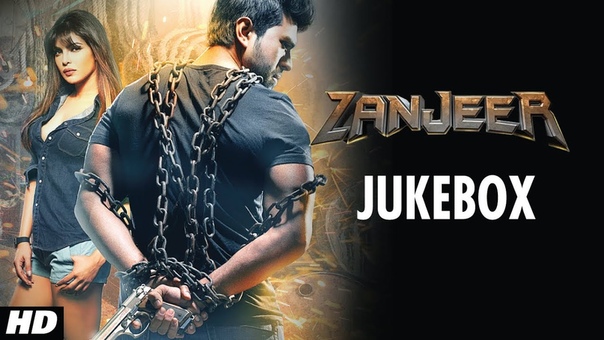 Zanjeer Movie Songs Jukebox ( Hindi), Priyanka Chopra, Ram Charan, Sanjay