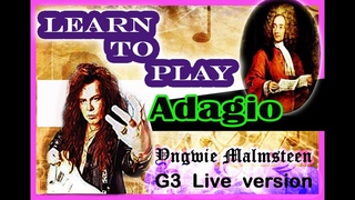 Yngwie Malmsteen -Adagio lesson (G3 live in Denver 2003 version)