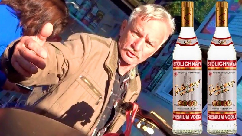 ПРОРОК САНБОЙ. ДВЕ БУТЫЛКИ