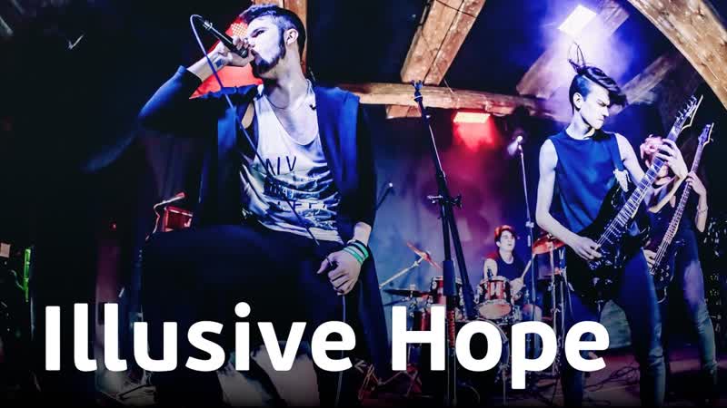 Illusive Hope, Зимний фестиваль Школы Рока