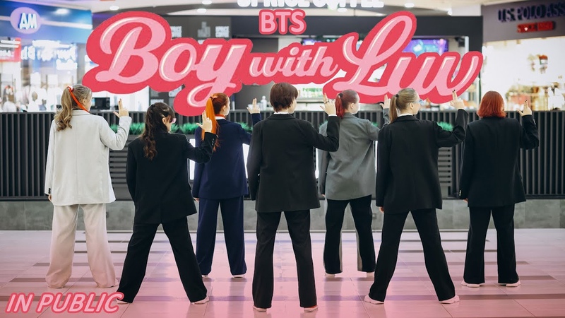 KPOP IN PUBLIC BTS (방탄소년단) Boy With Luv cover by