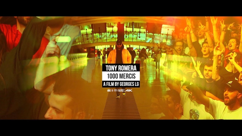 TONY ROMERA 1000 MERCIS ( INTROSPECTION SHORT