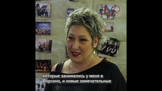 РИЦ. Новостной дайджест. Выпуск №91