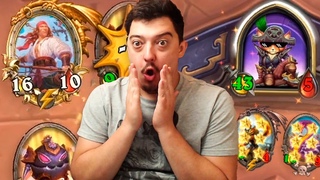 Поля Сражений Hearthstone Gruve Funny moments - Самый большой урон