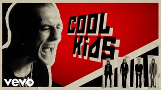 Mneskin - KOOL KIDS (Lyric Video)