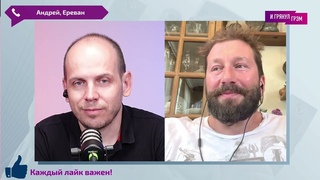 Чичваркин о гибели “Титана“, предложении Шульман, записке Грефу, зеркале Ксении Собчак, силе Путина