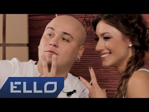 NEW ELLO Lounge Доминик