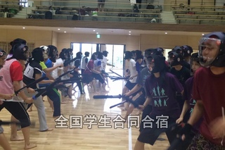 PV'Spreading Sports Chanbara'