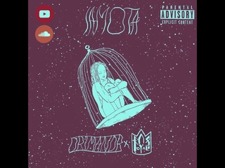 drimandr - osin prod. by ross royal