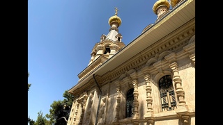 Храм Гроба Господня  Зарисовка первая.