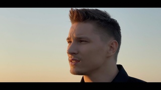 Adam Stachowiak - Nic Prócz Nas (Official Music Video)