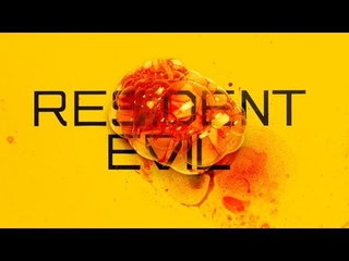 Обитель зла/ Resident Evil/ 1 сезон/ сериал 2022