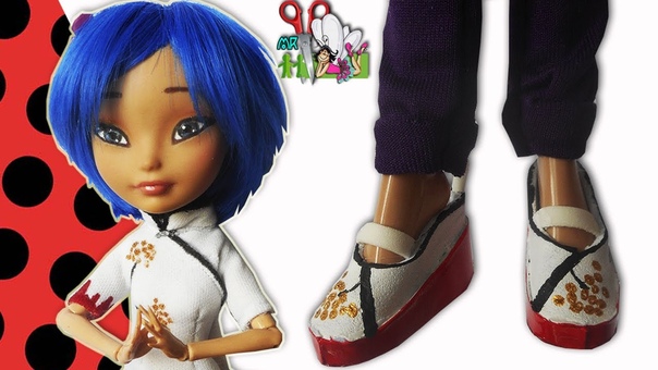 ТУФЛИ МАМЫ МАРИНЕТТ, ЛЕДИ БАГ, Miraculous Lady Bug, , ЧАСТЬ 4, Muza