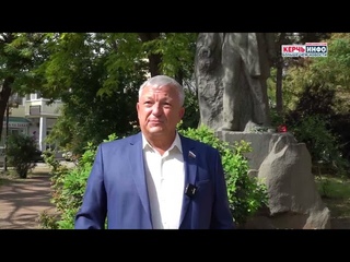 Юные керченские школьники почтили память Володи Дубинина