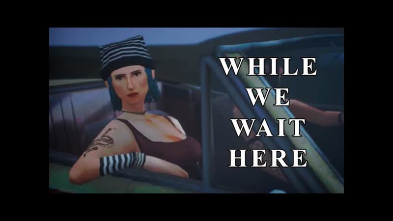 помощь и поддержка While We Wait Here