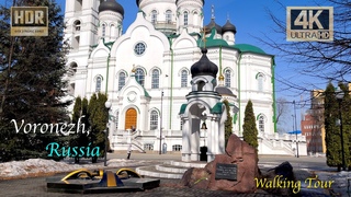 Voronezh, Russia Walking tour (4k HDR 30fps) Revolution avenue