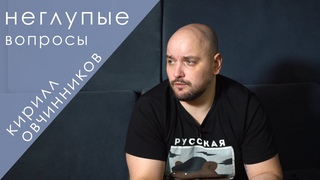 25 вопросов ПРОИЗВОДИТЕЛЮ КАЛЬЯННЫХ СМЕСЕЙ