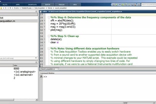 Захват данных в MATLAB