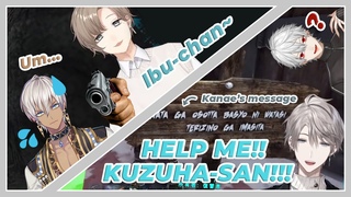 ENG SUB Psychopath Kanae: pressured Ibrahim and Kaida Haru screaming for Kuzuha's help Nijisanji