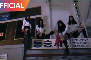 BIGONE - K I L L I N G M E MV
