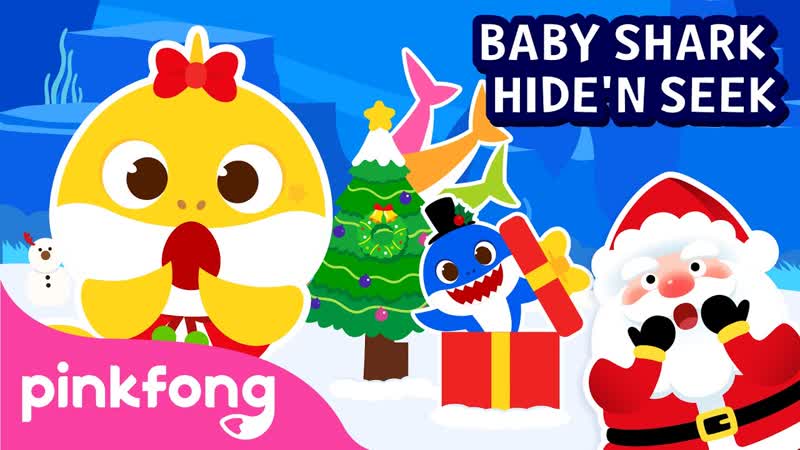 Christmas Sharks Hiden Seek, Christmas Story, Christmas Song, Pinkfong Songs for