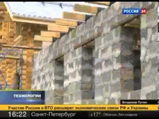 свайный фундамент