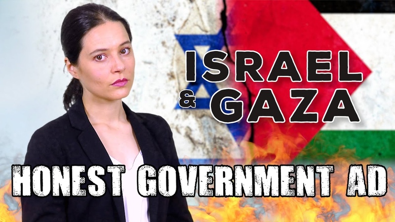 Honest Government Ad, Israel
