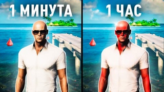 50 СКРЫТЫХ ДЕТАЛЕЙ В ИГРАХ