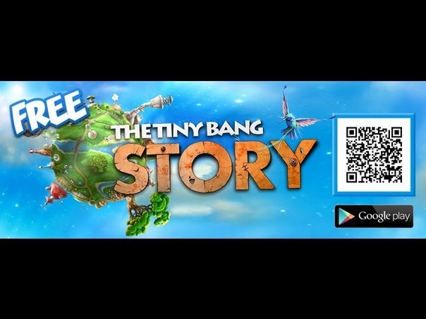 The Tiny Bang Story. Rebuild your little