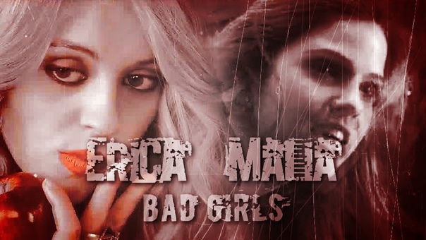 Erica Malia, Bad