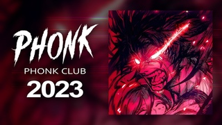 Phonk Music 2023  Aggressive Drift Phonk  Фонк 2023