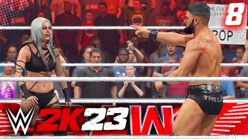 WWE 2 K23 ПРОХОЖДЕНИЕ КАРЬЕРЫ , ,8, НЕОЖИДАННАЯ КОМАНДА С ЛИВ