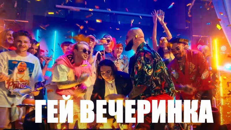 ДОКУМЕНТАЛЬНЫЙ ФИЛЬМ : КАК РАЗВЛЕКАЮТСЯ