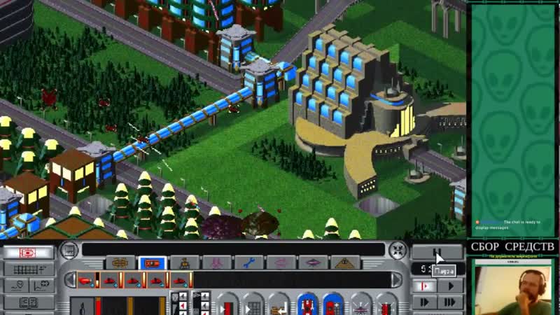 X COM: Apocalypse,