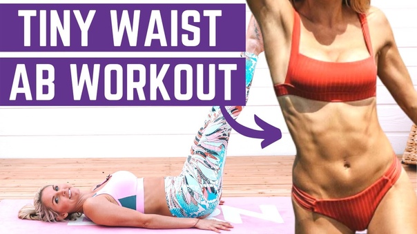 Tiny Slim Waist Workout, Rebecca